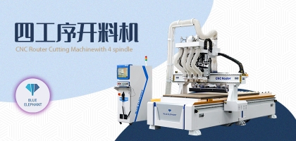 全自動家具生產(chǎn)線實用性怎么樣？
