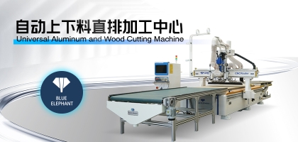 木工開(kāi)料機(jī)能否替代雕刻機(jī)？二者有什么異同？