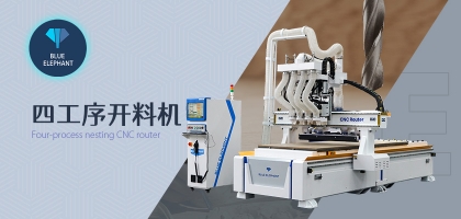 去哪里購(gòu)買板式家具開料機(jī)？